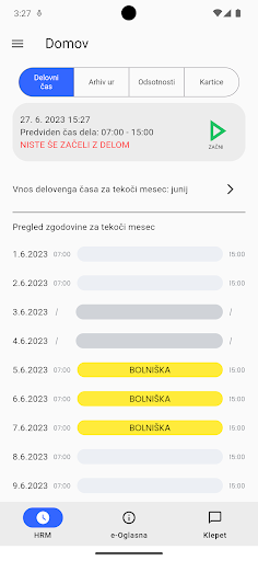 Android application Limbo screenshort