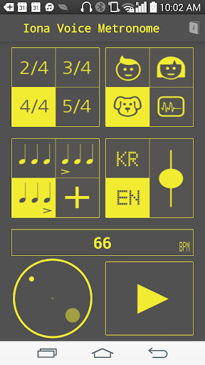 Android application Voice Metronome by IonaPlays screenshort