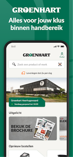 Android application Groenhart screenshort
