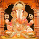 Ganesha Wallpapers, Ganpati HD wallpapers تنزيل على نظام Windows