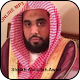 Abdullah Awad Al-Juhan Online Full Quran MP3 Download on Windows