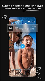 Unknown app Screenshot