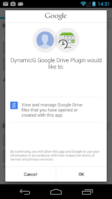 DynamicG Google Drive Pluginのおすすめ画像2
