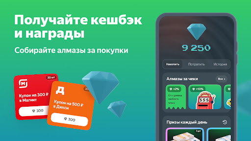 Logo https://play-lh.googleusercontent.com/cYRBwa1yvyT1VsBMtIc_qngxM9KduguFk9ZDM53_enlp39eJn56U2whJSjh9CNllVBk