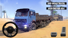 Off-road Truck: Mud driver 4x4のおすすめ画像5