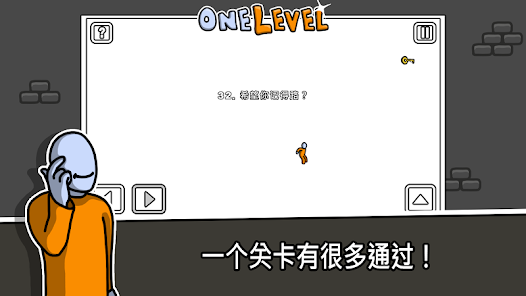 屏幕截图图片