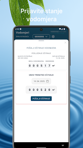 Logo https://play-lh.googleusercontent.com/cYXis6aMbmEn4_8s4y09SlFqA7Lf7dECIbavO0EkcRdvkRXeHsSTU6Y9xcntPNfC_7aK
