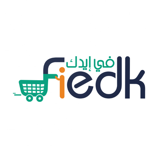 Fiedk - في ايدك logo