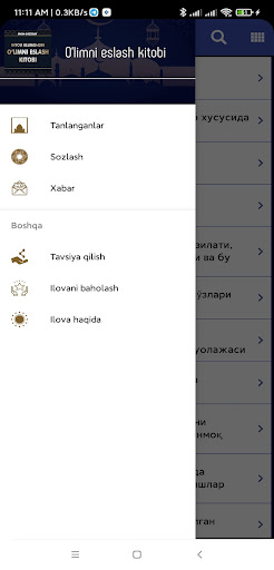 Olimni eslash kitobi Screen 2