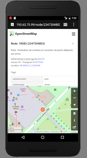 Triton Scanner Screen 3