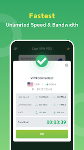 Cool VPN Pro - بروكسي VPN سريع