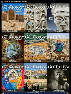 Biblical Archaeology Reviewのおすすめ画像1