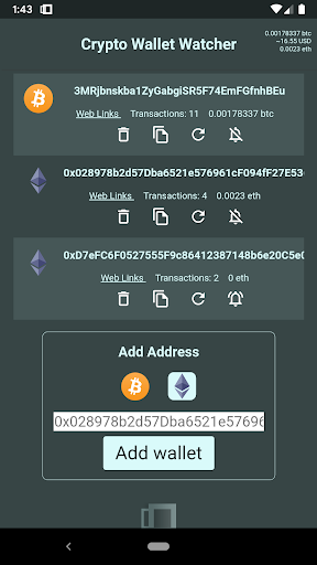 Crypto Wallet Watcher - Track Screen 2