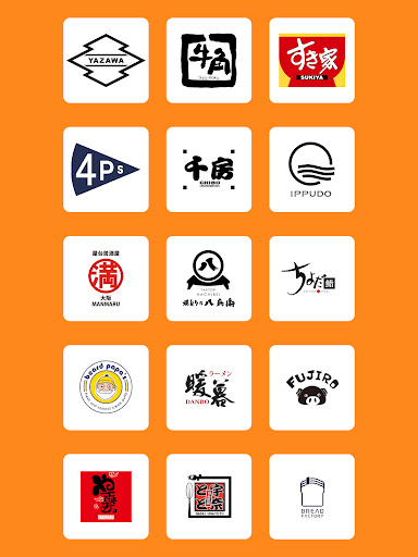 Capichi - Delivery & Booking screenshot 17