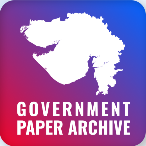 Competitive Exam Papers logo