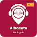 Audioguía de Albacete - Androidアプリ