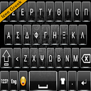 Greek keyboard Izee