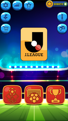 Air jリーグ - サッカーゲーム無料人気のおすすめ画像1