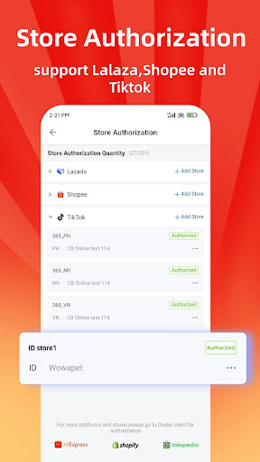Android application Duoke screenshort