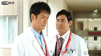 Doctors 2 最強の名医 Season 1 Episode 1 Tv On Google Play
