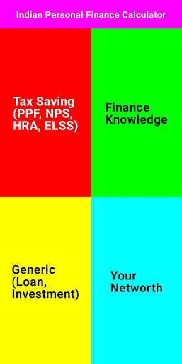 Android application Indian Financial Calculator screenshort