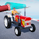 Indian Tractor Stunt Simulator - Androidアプリ