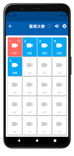 BlueEyes Livemote for Livebox Screen 3