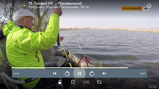 3NET TV Screen 2