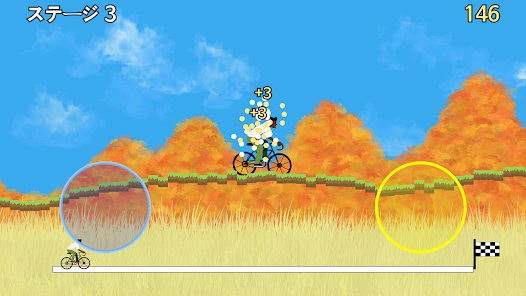 スクリーンショット画像