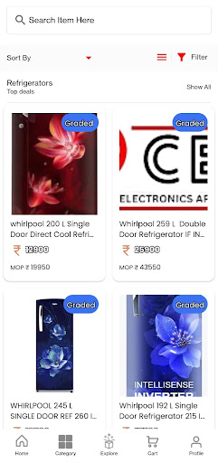 CEA India Screenshot