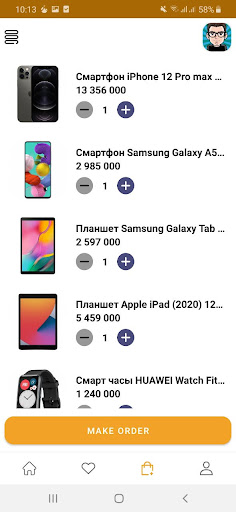 Android application Online Shopping screenshort
