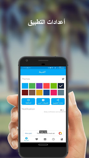 قاموس أسباني