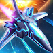 Galaxy Wing - Androidアプリ