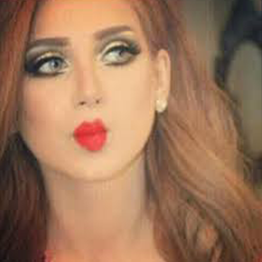 صور بنات مجنونة Download on Windows