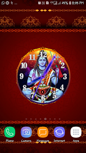 Lord Shiva Clock Live Wallpape Screen 3
