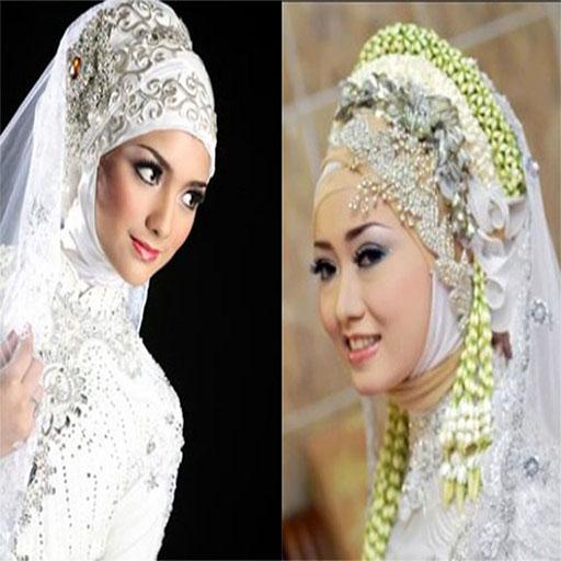 Bride Makeup for PC / Mac / Windows 11,10,8,7 Free Download