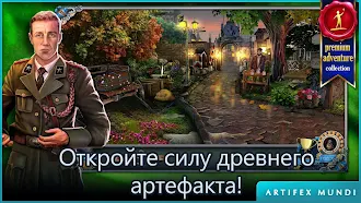 Game screenshot Agent Walker (Full) mod apk