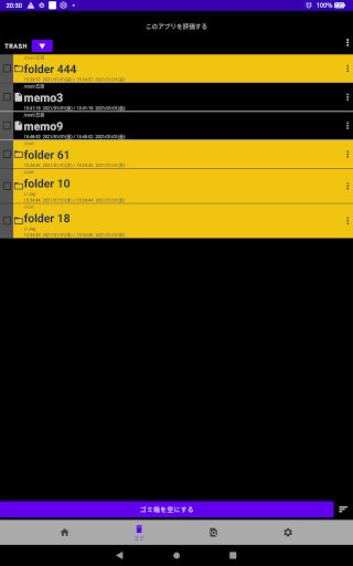 Nestable folder notepad