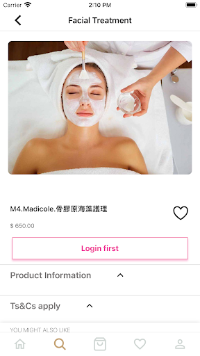 vickybeautyhk Screen 3