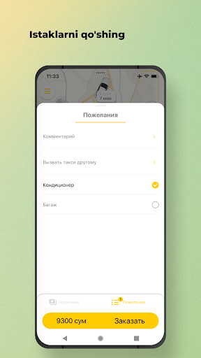 Aylanay Taxi Screen 3