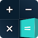 Calculator Lock - Secretbox - Androidアプリ