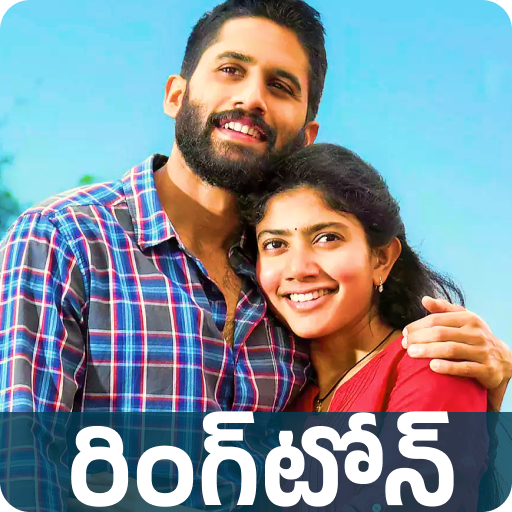 Telugu Love Ringtoneతెలుగు పాట Download on Windows