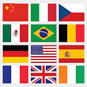 Quiz: Flags and Maps