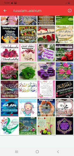 Assalamualaikum Screen 3