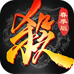 Cover Image of Download Game of Heroes: Three Kingdoms 2.5.5 APK