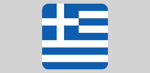 Greek-English Dictionary