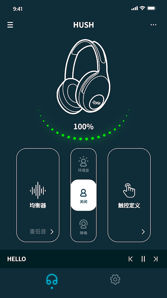 #7. 233621 (Android) Por: Cleer Inc