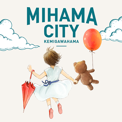 ミハマシティ検見川浜 logo