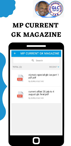 GLC IAS MPPSC - v1.4.31.5