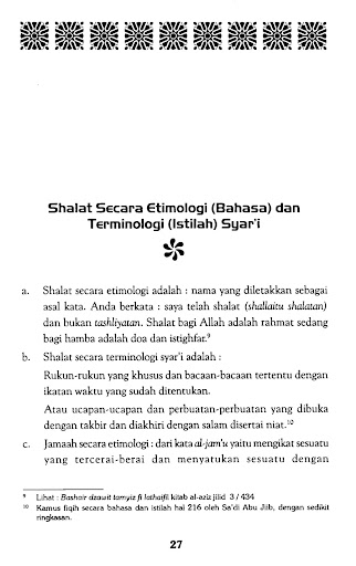 Fiqih Shalat Berjamaah Screen 3